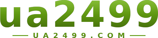 ua2499 logo